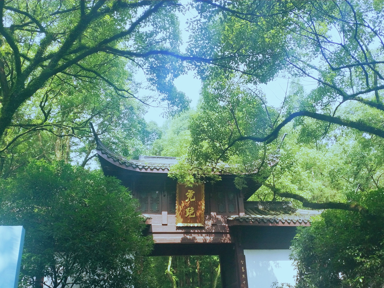 苏杭实习摄影留念（图ZMTY5Nzg2MDg4） - 风光摄影 - 站酷设计师涂泽原创素材 - 站酷ZCOOL