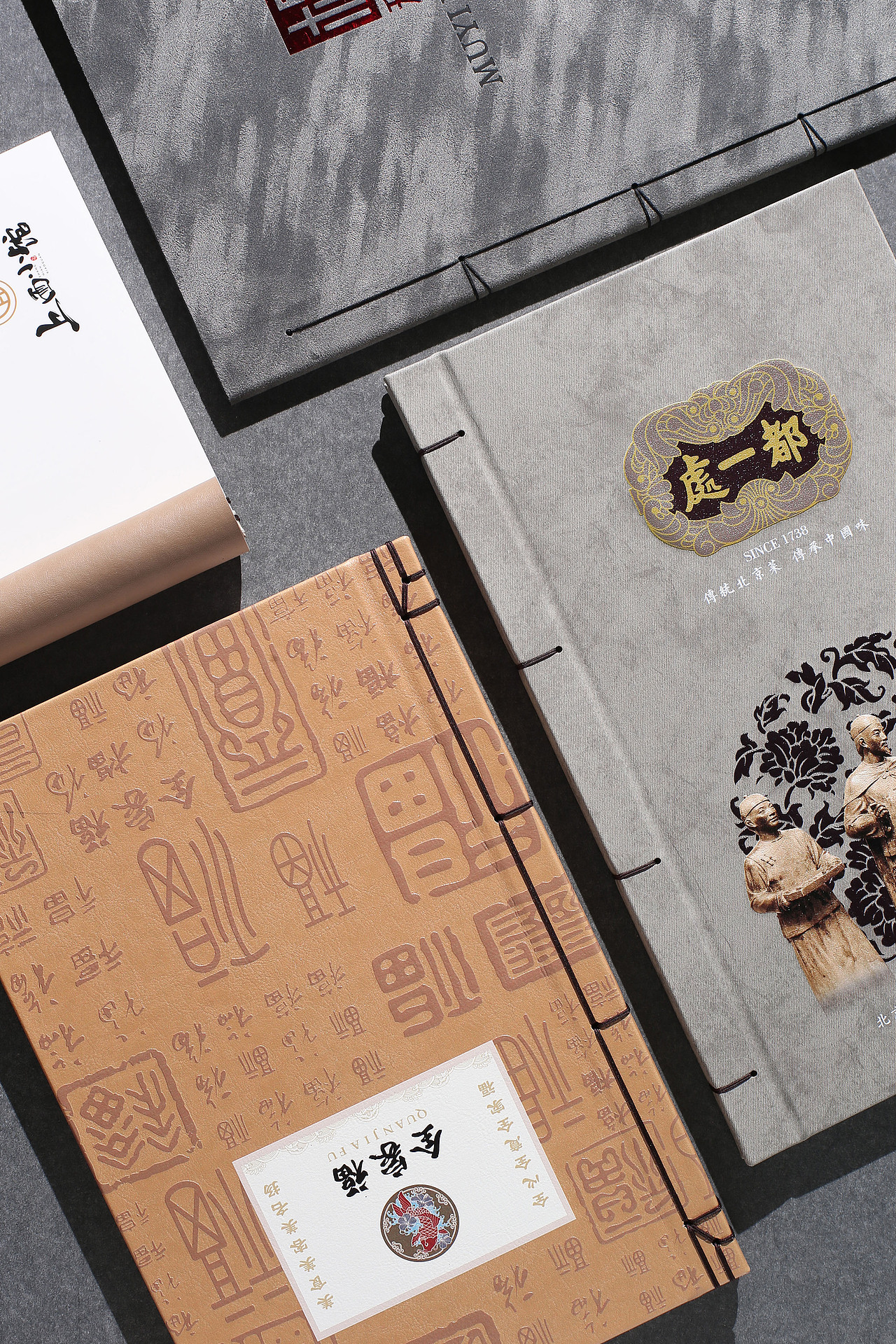 集大成于寸尺｜2020恒美菜谱十二季新品发布（图ZMjE3NjcyOTI4） - 书籍/画册 - 站酷设计师恒美菜谱原创素材 - 站酷ZCOOL