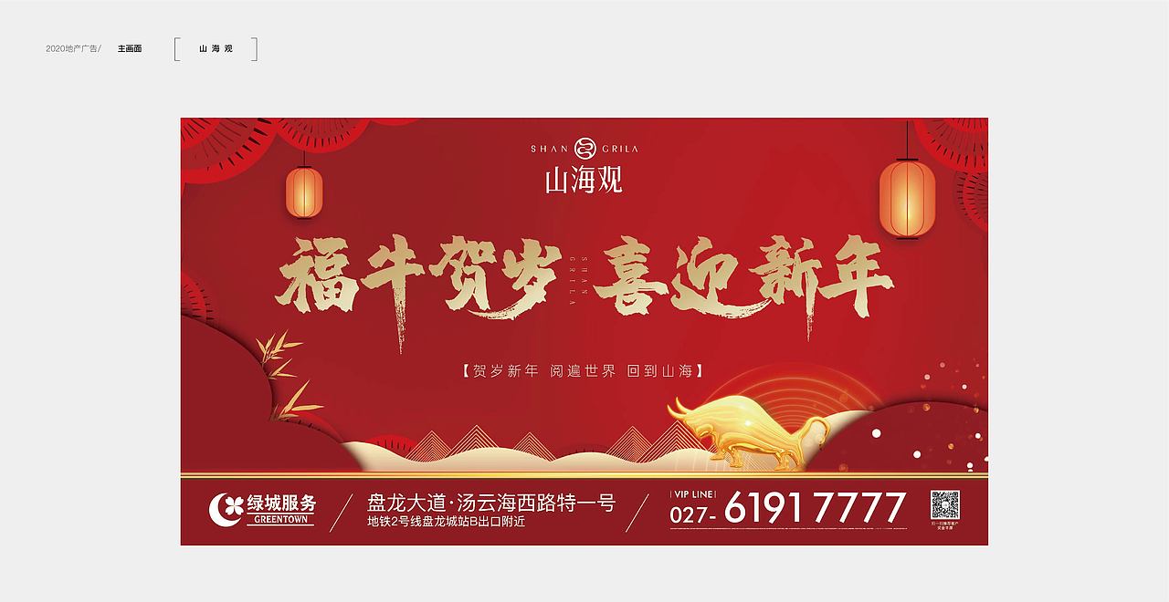 2019-2020作品总结