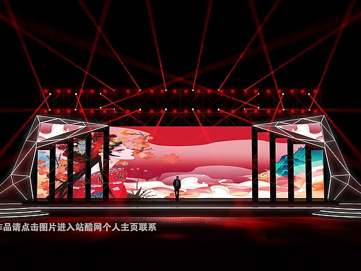 2020颁奖晚会舞美设计定制2020企业年会舞美设计定制