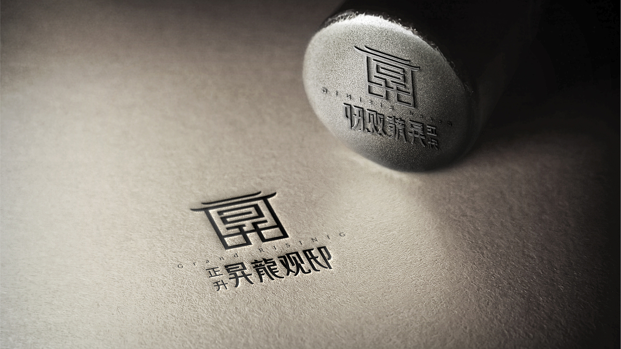 新中式地产提报稿-1（图ZMjc2NzEzMDg0） - 品牌 - 站酷设计师本吾原创素材 - 站酷ZCOOL