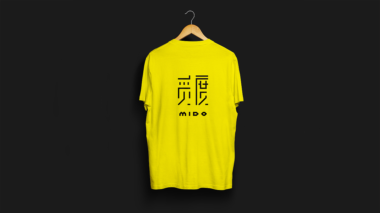 标志「觅度MIDO」（图ZMTQwNDQ4NzEy） - Logo - 站酷设计师陳魷魷原创素材 - 站酷ZCOOL
