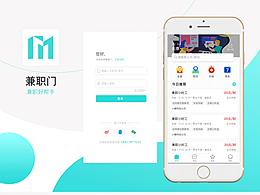 icont图标教程