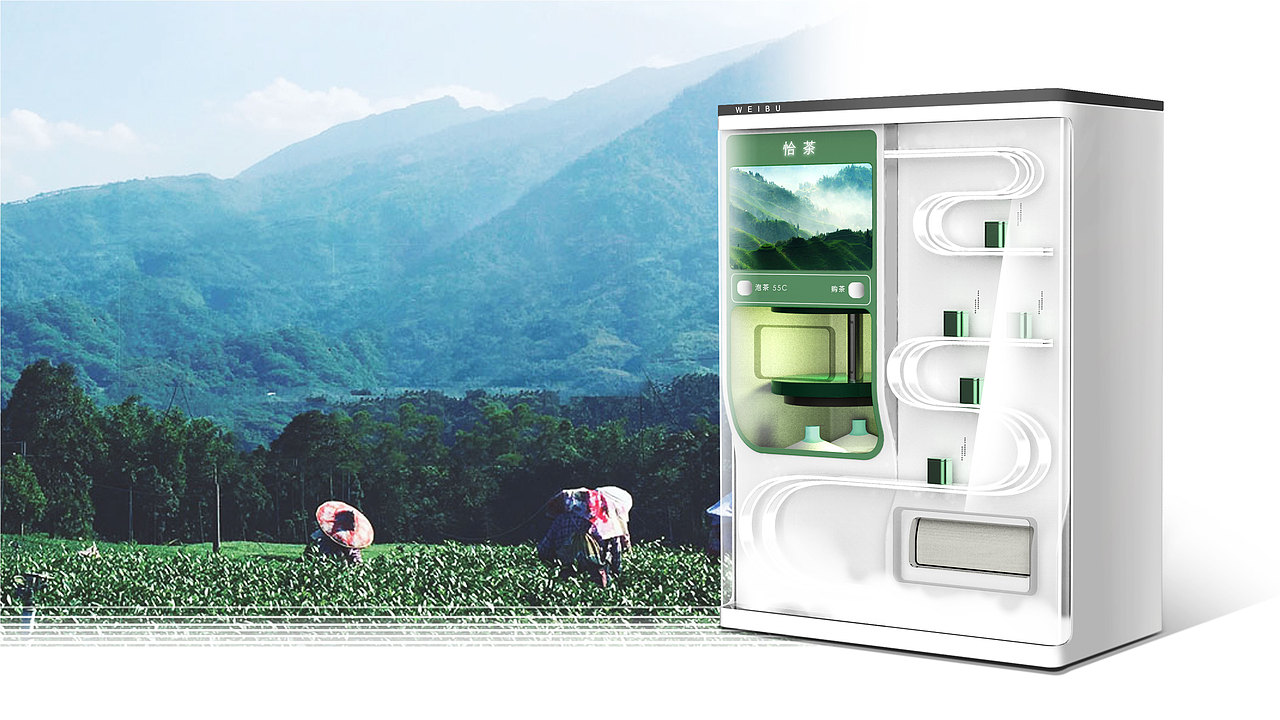 产品设计合集（图ZMTkxMDU2MDY4） - 其他工业/产品 - 站酷设计师前山绿梨原创素材 - 站酷ZCOOL