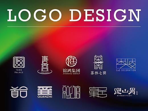 标志设计合集01（个人主页-ZNTgyNDIxMTY=） - Logo - 站酷设计师Chengcy原创素材 - 站酷ZCOOL