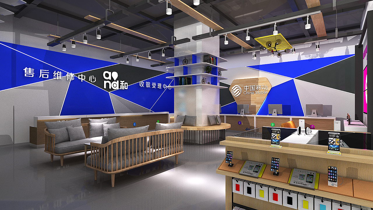 湖南长沙移动营业厅（图ZMTI0NTE3NzAw） - 展陈设计 - 站酷设计师Icannow原创素材 - 站酷ZCOOL