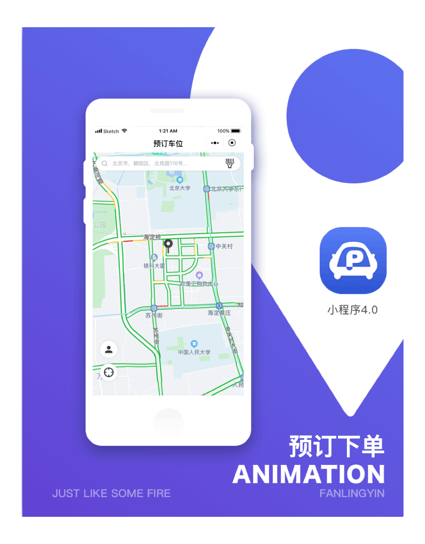 作品集（图ZMTY0NDA0NjYw） - 其他UI - 站酷设计师范小早原创素材 - 站酷ZCOOL