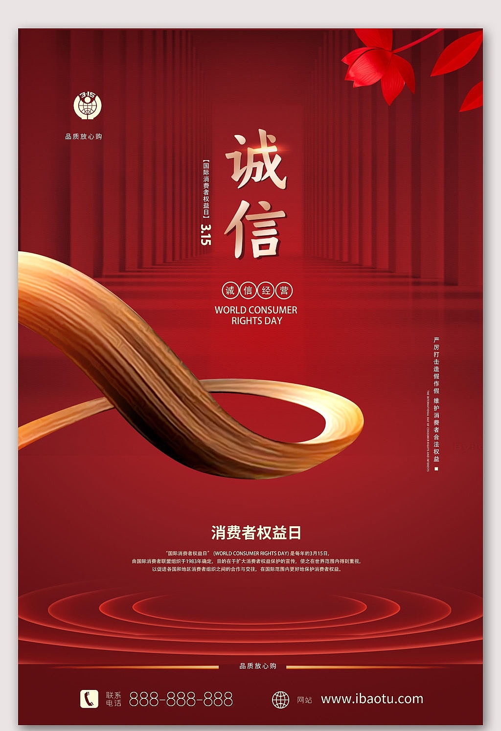 分享标签315作品信息创作时间2021/02/23添加表情喜欢ta的作品吗?