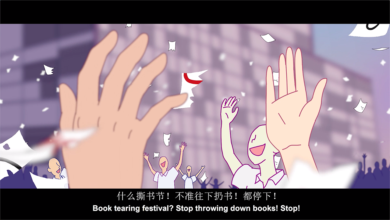 #2019青春答卷#《2020的678》（图ZMTY4NDQzNzI0） - 动画片 - 站酷设计师中国传媒大学CUC原创素材 - 站酷ZCOOL