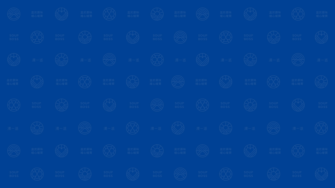 奕合：《 汤一派 》炖汤类餐饮品牌，盅于原味暖心暖胃（图ZMjI4MDgzMzU2） - 品牌 - 站酷设计师奕合的设计乐章原创素材 - 站酷ZCOOL