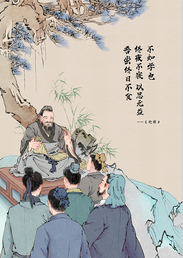 少年读先贤（图ZMjgxODI3MDg4） - 儿童插画 - 站酷设计师画画的蛮蛮原创素材 - 站酷ZCOOL