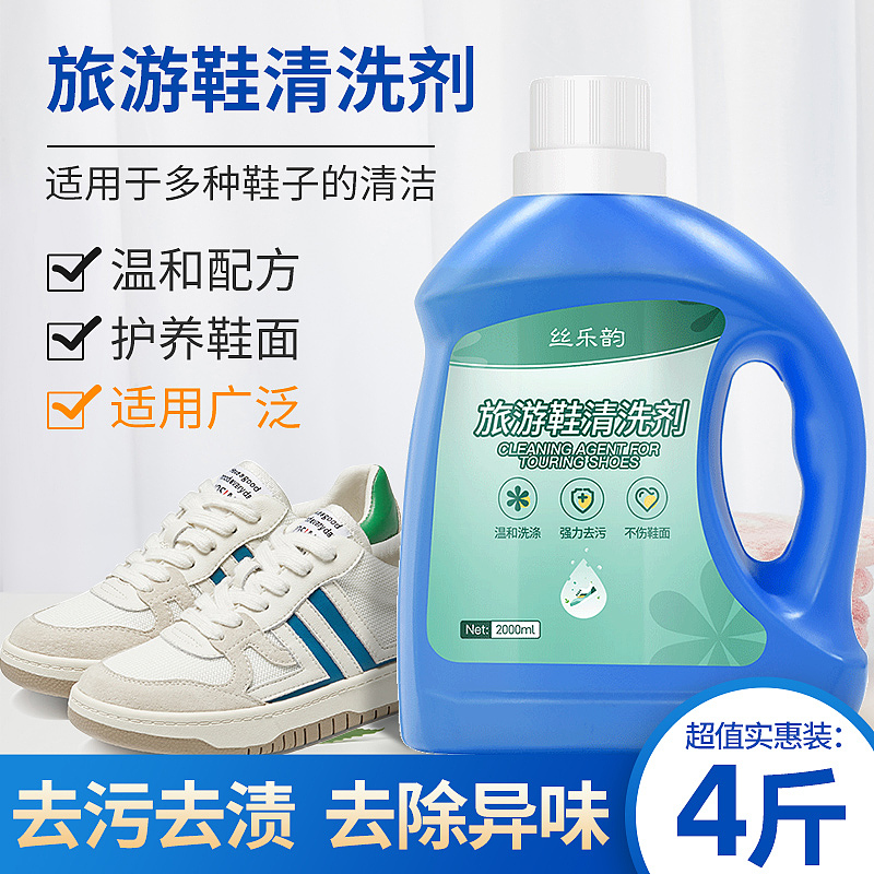 主图（图ZMjkwMDUzODcy） - 电商 - 站酷设计师YIBO小兰原创素材 - 站酷ZCOOL