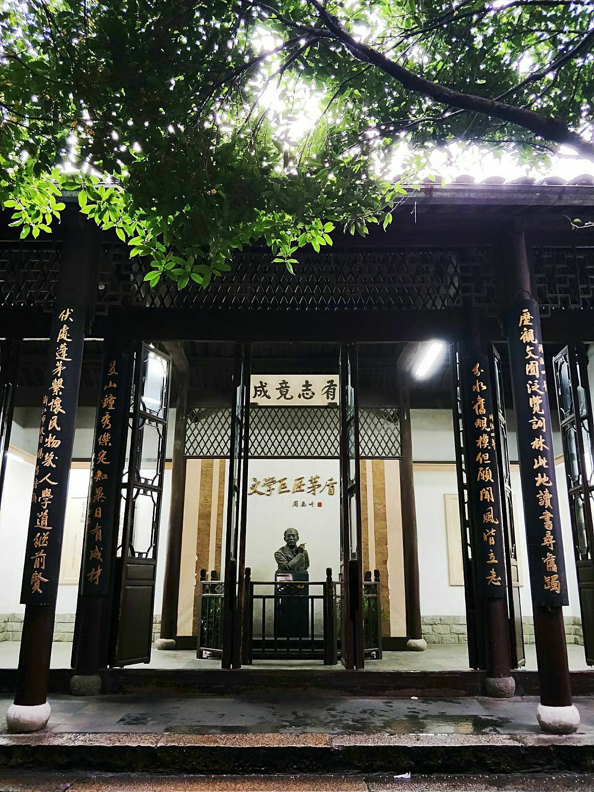 千年古镇——乌镇