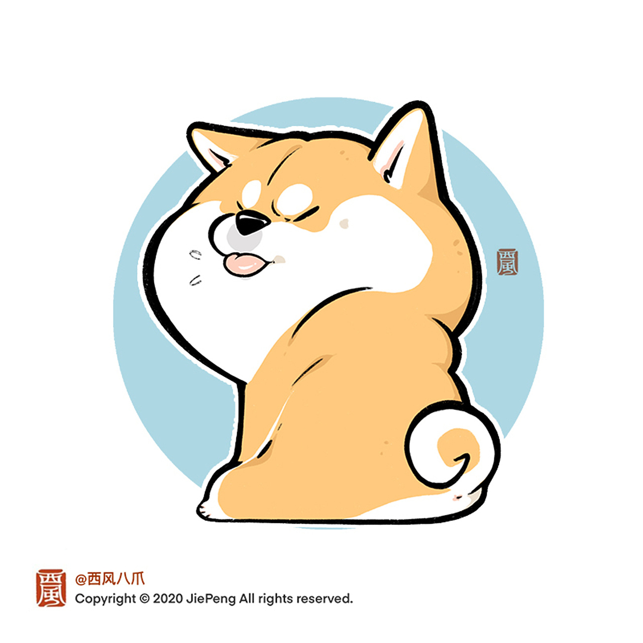 柴犬枸杞q甜治愈篇