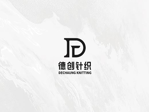 德创针织品牌设计