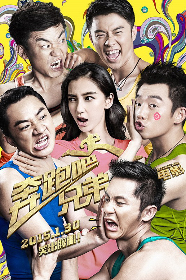 其实我是个做海报的。