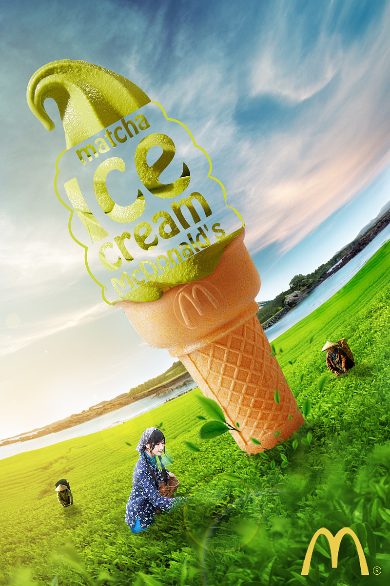 抹茶冰棍|平面|海报|阿九大棒槌 - 临摹作品 - 站酷 (zcool)