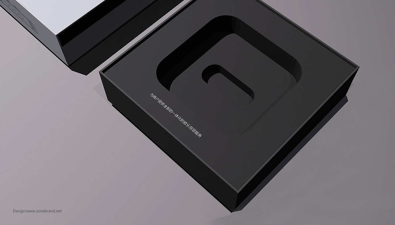 音乐播放产品包装案例