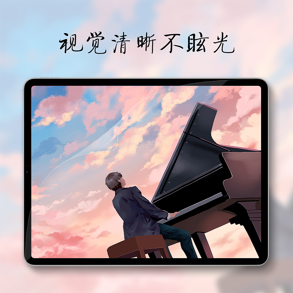 类纸膜淘宝详情页