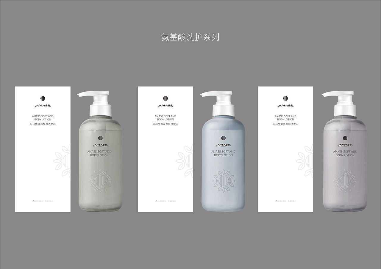 洗护包装系列 / 洗护包装 / 洗护用品(图ZMzU1ODczMDc2) - 包装 - 站酷设计师XIAODI迪原创素材 - 站酷ZCOOL