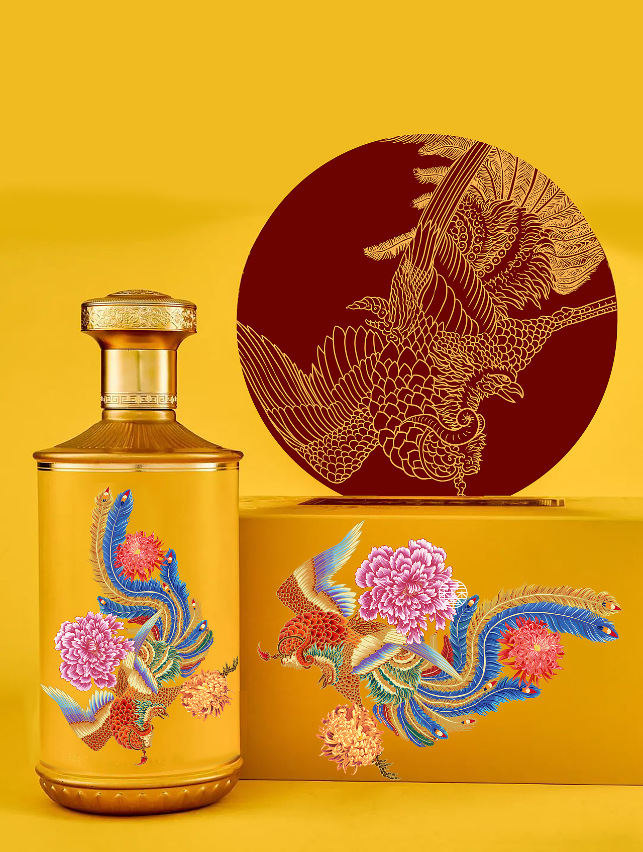 七彩凤凰插画酒包装、茶包装设计（图ZMzUzNTU2OTIw） - 商业插画 - 站酷设计师鲲鹏设计插画汪攀原创素材 - 站酷ZCOOL
