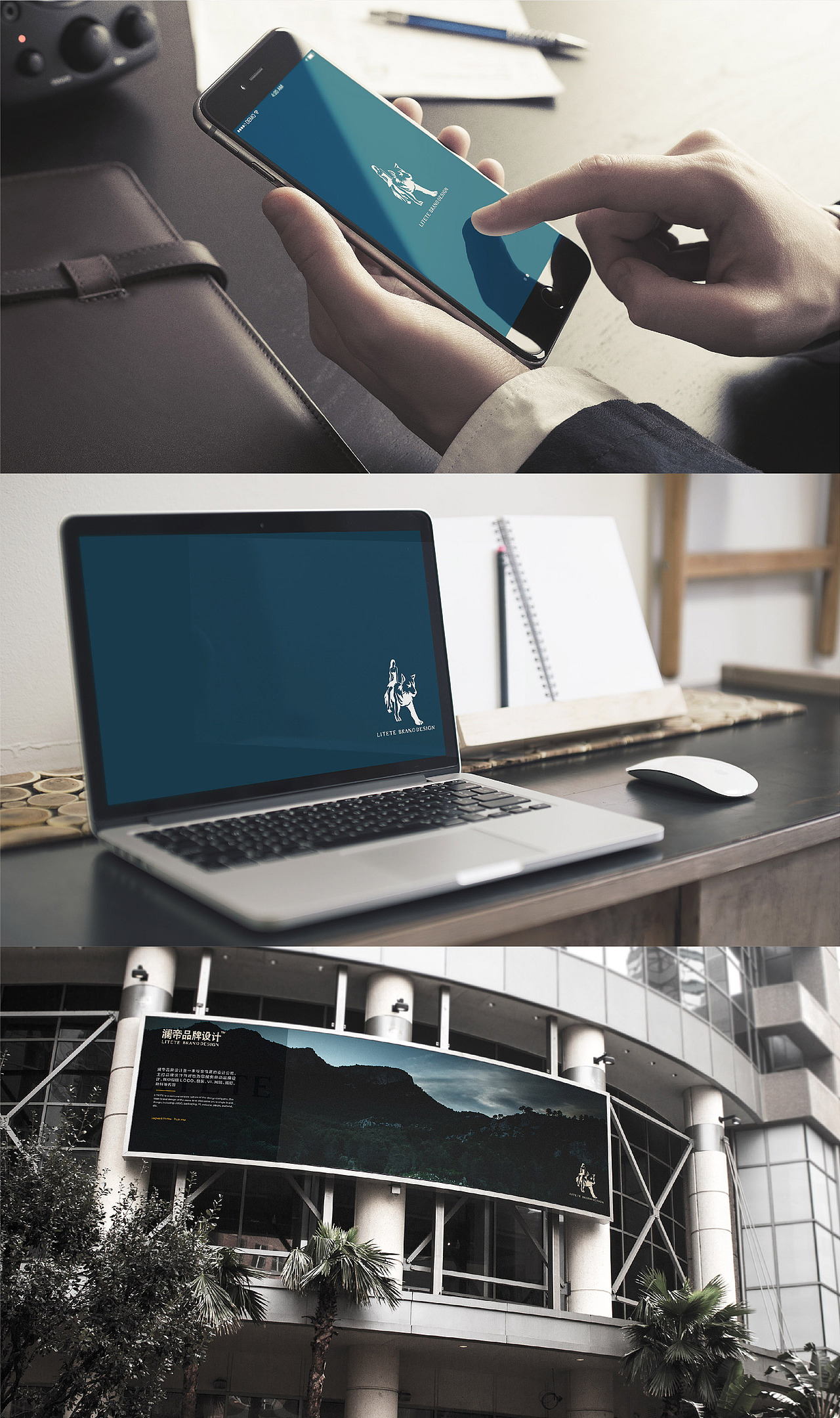 【澜帝·品牌设计】品牌全案 by 小狼君 Langcer Lee(图ZNzk0NDk4MDA=) - 品牌 - 站酷设计师小狼君LangcerLee原创素材 - 站酷ZCOOL