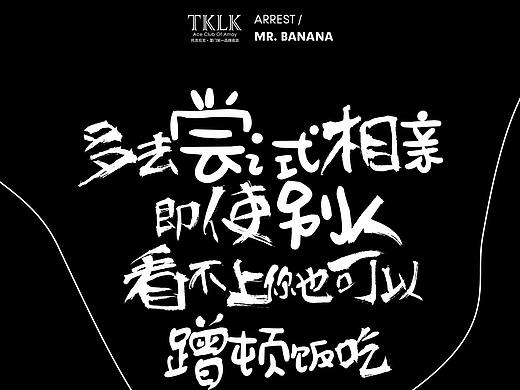 来一波对单身狗的暴击