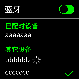 小尺寸UI（圖ZMTQ2ODY3NzQw） - APP界面 - 站酷設(shè)計(jì)師猛天放原創(chuàng)素材 - 站酷ZCOOL