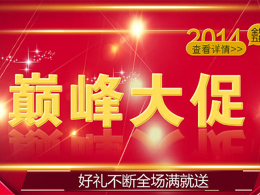 工作为主 其他的算什么?