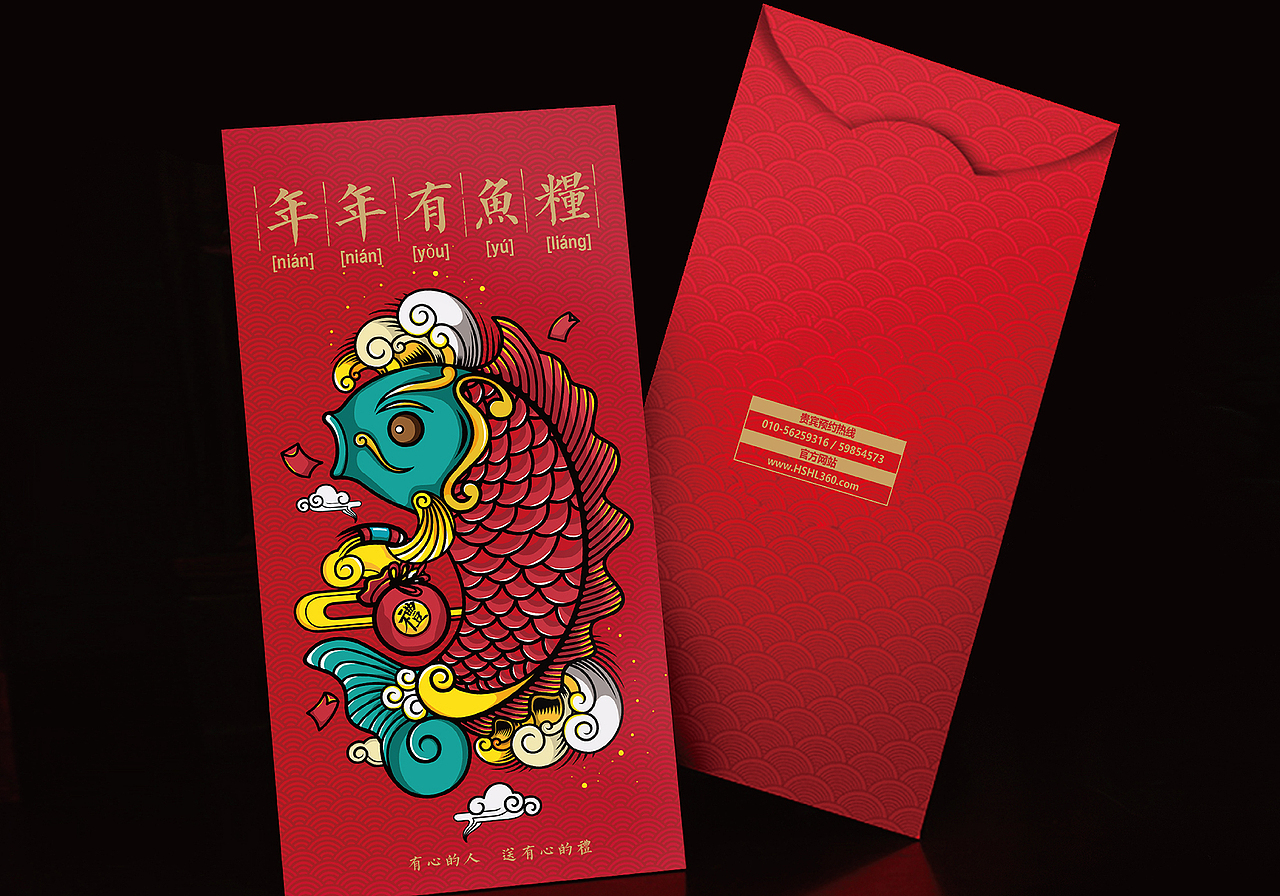 2016包装设计集合（图ZNjYzNzU0MDQ=） - 包装 - 站酷设计师所喜原创素材 - 站酷ZCOOL
