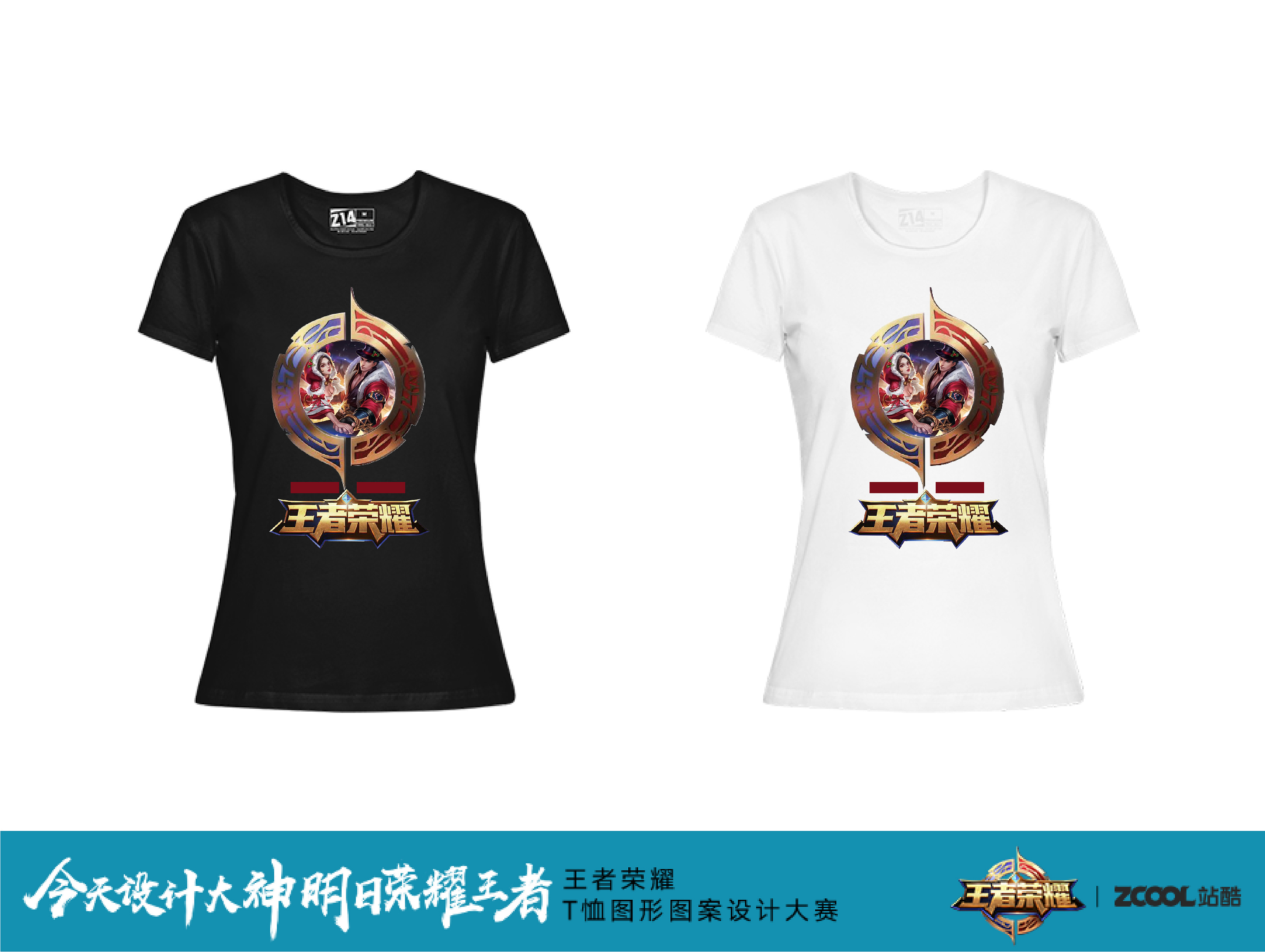 意中人|平面|图案|尽余欢 - 原创作品 - 站酷 (ZC