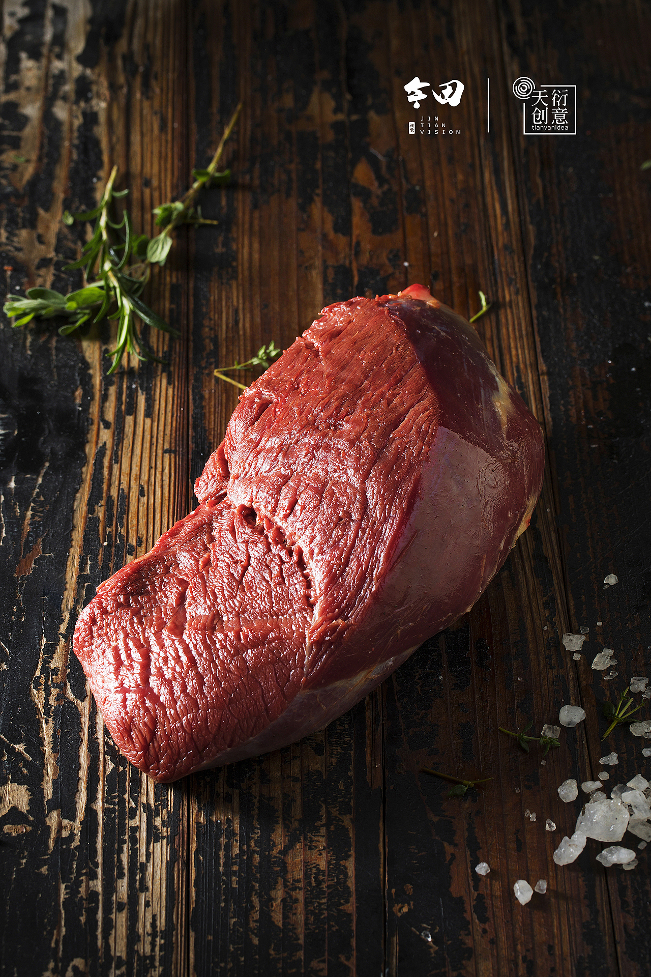 天边牧场牦牛肉（图ZMTM1OTM1MDIw） - 产品摄影 - 站酷设计师天衍创意原创素材 - 站酷ZCOOL