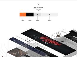 LOL  OVERWATCH 網(wǎng)頁(yè)設(shè)計(jì)