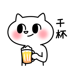 猫大头（图ZMTY0NTIyNjU2） - 网络表情 - 站酷设计师toumo原创素材 - 站酷ZCOOL