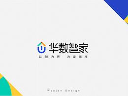 提案+VI