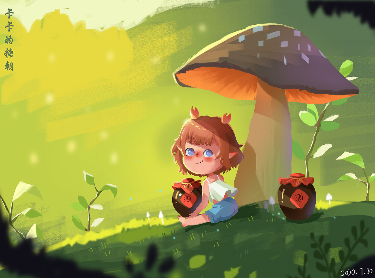 近期光影作品（图ZMjIwNDkxODY4） - 儿童插画 - 站酷设计师卡卡的糖朝原创素材 - 站酷ZCOOL