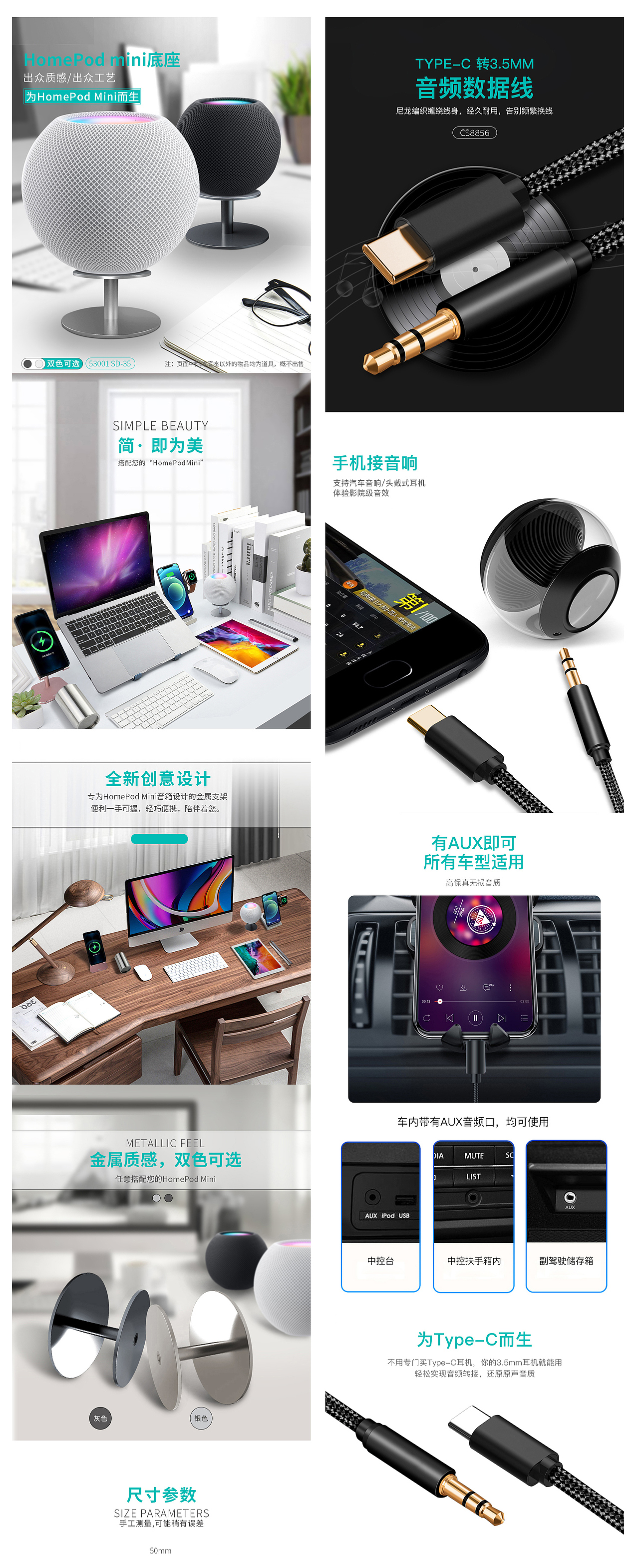 3C产品建模渲染（图ZMjg0ODAyMDMy） - 电子产品 - 站酷设计师forever152原创素材 - 站酷ZCOOL