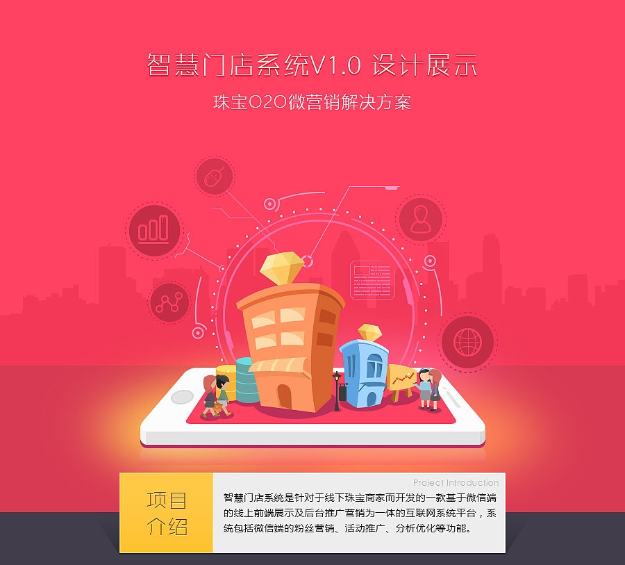 2017设计作品系统整理（图ZOTg2MDQxMzY=） - APP界面 - 站酷设计师lxy12842347原创素材 - 站酷ZCOOL