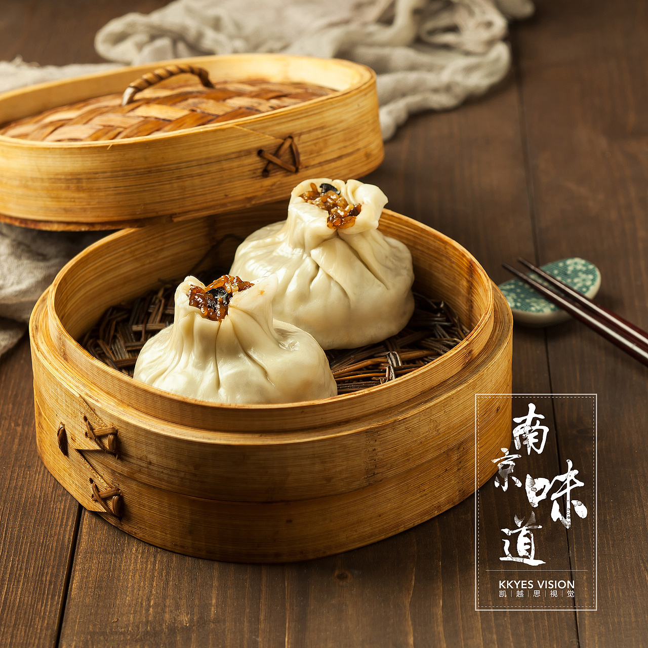 南京美食 鸭血粉丝汤 食品拍摄 食物商业摄影（图ZMTI1NjUwNjUy） - 产品摄影 - 站酷设计师金光高照商业摄影原创素材 - 站酷ZCOOL