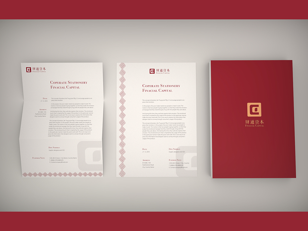 财通资本 品牌升级（图ZMTQ0NzcyNDc2） - 品牌 - 站酷设计师多米艺术设计原创素材 - 站酷ZCOOL