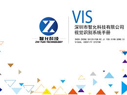VI