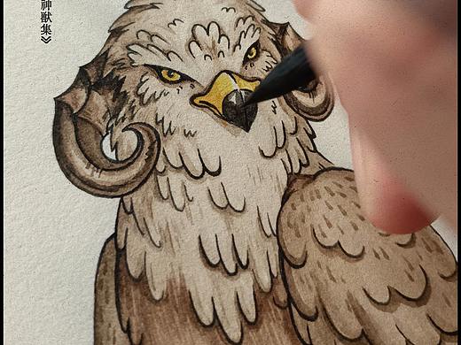 《山海经异兽集》-蛊雕