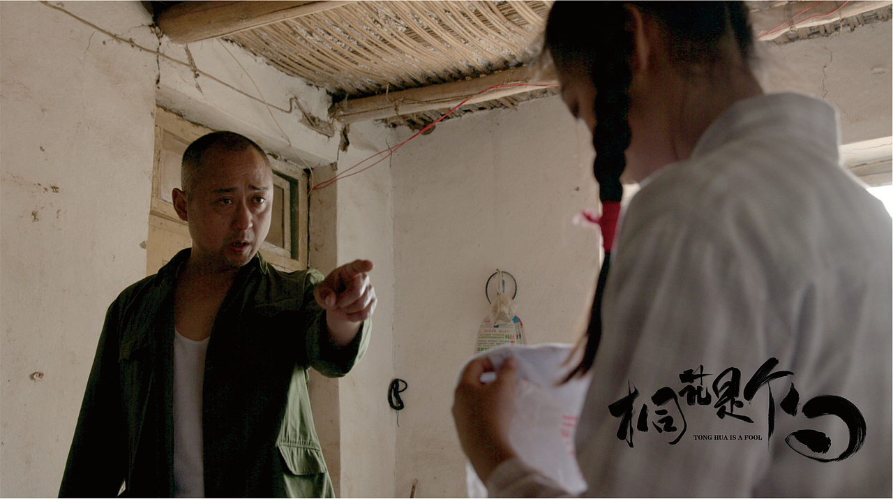 《桐花是个勺》（图ZMTIyMjI2NDQ4） - 短片 - 站酷设计师花过屿原创素材 - 站酷ZCOOL