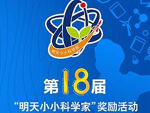 明小H5（个人主页-ZMzIxNDA2MzI=） - 移动端网页 - 站酷设计师齐齐_七七原创素材 - 站酷ZCOOL