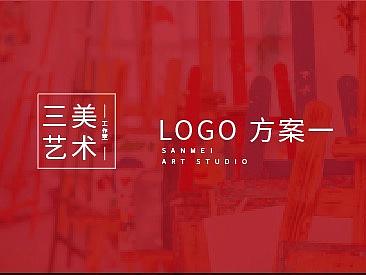 画室logo设计-提案