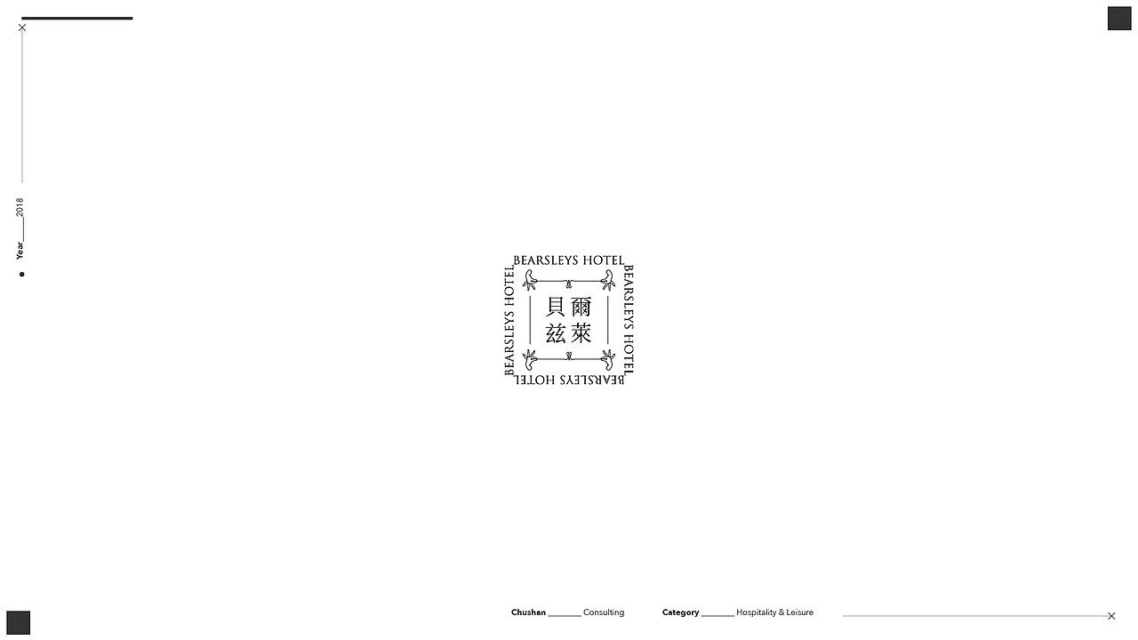 出山咨询 | 图形LOGO合集（二）（图ZMTkyOTEzNjA4） - Logo - 站酷设计师出山咨询原创素材 - 站酷ZCOOL