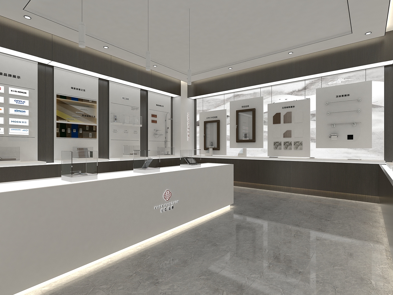 品牌工法展厅（图ZMjAzNzM4MDEy） - 展陈设计 - 站酷设计师Li长官展厅设计原创素材 - 站酷ZCOOL