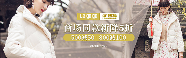 钻展（图ZMTY2Mjc4ODg4） - 电商 - 站酷设计师Intelligence__原创素材 - 站酷ZCOOL