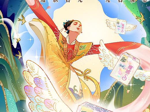 看得见的丝绸般触感 长袖善舞（个人主页-ZNTg5ODM4NjQ=） - 海报 - 站酷设计师野苔藓moss原创素材 - 站酷ZCOOL