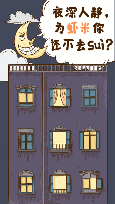 凯伍德KENWOOD双十一H5（图ZMzYzNjQzNjg=） - 海报 - 站酷设计师绍小西原创素材 - 站酷ZCOOL